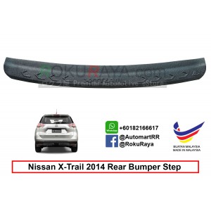 Nissan X-Trail Xtrail ( 3rd Gen ) 2013  Custom Fit Original ABS Car Rear Bumper Step Scratch Guard Garnish Protector